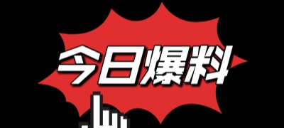 欧美美女